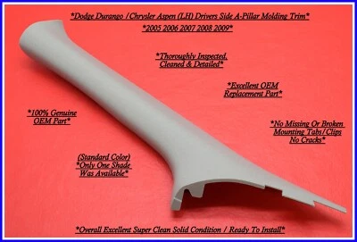 04–09 Dodge Durango Chrysler Aspen отделка стойки молдинг левая сторона водителя оригинальный производитель Mopa - Изображение 1 из 4