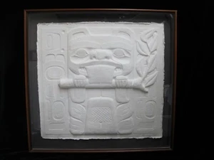 BARRY HEREM Framed Signed Limited Edition Cast Paper Embossed Native Art BEAVER - Picture 1 of 8