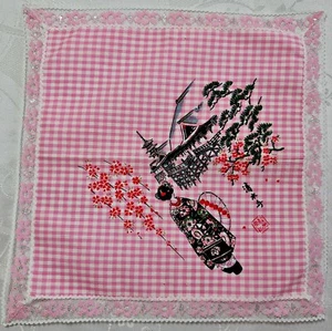 HANDKERCHIEF VINTAGE AUTHENTIC JAPAN ART GEISHA PINK COTTON BLEND 11" WOMEN'S - Imagen 1 de 3