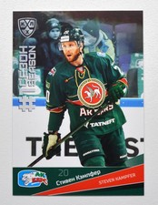 2021-22 Sereal KHL PREMIUM First Season in the KHL BASE Pick a Player Card
