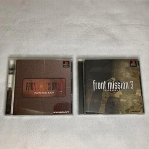 Used Square Soft Front Mission 2 / 3 Set of 2 Sony PlayStation 1 Japanese Retro - Picture 1 of 12