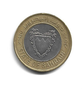 World Coins - Bahrain 100 Fils 2000 Coin KM# 20
