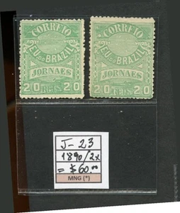 86049 BRASIL 1890 MNG 2x SELLOS DE PERIÓDICO RHM # J-23 CV US$60,00 - Imagen 1 de 1