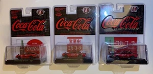 M2 Machines 1:64 Coca-Cola Auto-Japan Release 1JPN01M Set of 3 GT-R Z432 DATSUN - Picture 1 of 7