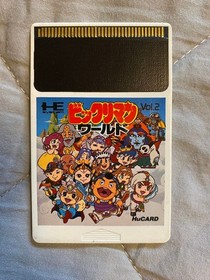 Bikkuriman Disney World Vol.2 HuCARD Japan Region