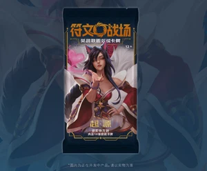 2025 League of Legends TCG Card Game Chinese Rune Battlefield Decks Set - Picture 1 of 9