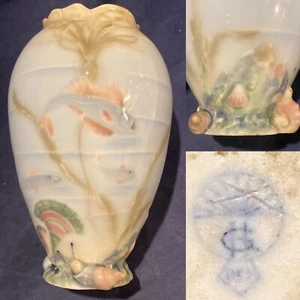Ende 1800 Hornberg Fayence Germany Vase ~Unter dem Meer: Fische, Schnecken ~ schön D12 - Bild 1 von 18