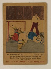1951 Parkhurst #52 Game Winning Goal - Maple Leafs Canadiens - McNeil Barilko