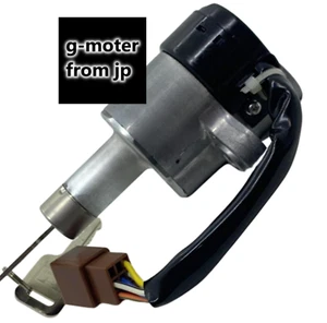 ✖Genuine Kawasaki 27005-5045 1985-1987 Zl600 Eliminator Switch Assembly Ignition - Picture 1 of 1