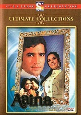 AAINA * RAJESH KHANNA - ORIGINAL BOLLYWOOD DVD - Image 1 of 2