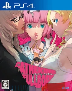 Unopened PS4 Catherine Full Body Sony PlayStation 4 Atlus Sealed JP w/tracking - Picture 1 of 3