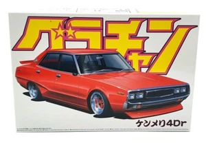 Aoshima 1/24 Scale Model Kit AOS07 Nissan Skyline 2000 GT-X 4-Door - Picture 1 of 5