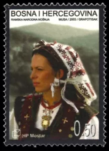 BOSNIA (CROAT ADMIN) 107 - Cultural Heritage "Woman from Rama" (pb83427) - Picture 1 of 1