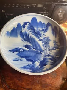 GROSSE 12 ZOLL, SCHWERE CHINESISCHE PORZELLANSCHALE/LADEGERÄT, SEHR GUTER ZUSTAND - Bild 1 von 24