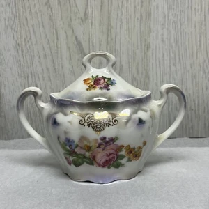 Vintage German Lusterware Sugar Bowl With Lid Floral Roses Porcelain 592•3. - Picture 1 of 12