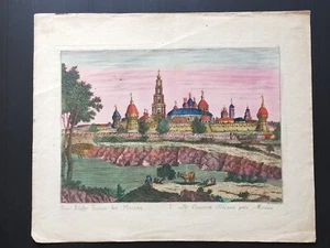 +++ Josef CARMINE (1749-1822) antique gravure engraving Moscou Moscow couvent ++ - Foto 1 di 10