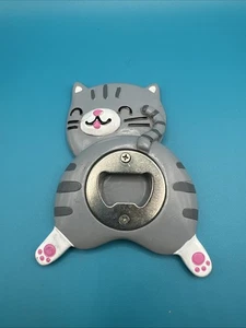 Pearhead Cat Butt Beer / Bottle Opener Whimsical Funny Party Comical Cat Lover - Picture 1 of 4