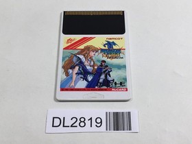 DL2819 Dragon Spirit PC Engine Japan