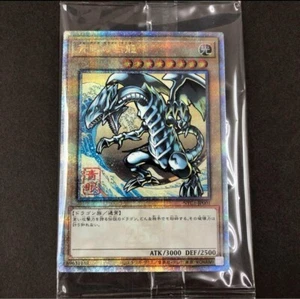 Blue-Eyes White Dragon Ukiyo-e ukiyoe Quarter Century Secret Yugioh Japanese - Picture 1 of 2