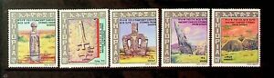 ETHIOPIA Sc 911-5 NH ISSUE OF 1979 - ANCIENT STONES - (AO23)