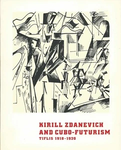 Katalog ADLER Galerie ZDANEVICH russische Kunst Avantgarde KUB-FUTURISMUS 1987 - Bild 1 von 1