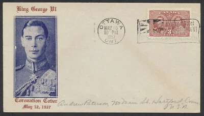 1937 #237 George VI Coronation FDC Gimbels Cachet Ottawa Flag Cancel - Image 1 of 2