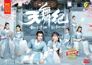 DVD Dance of the Sky Empire 天舞纪 Eps 1-28 END English Sub All Region FREESHIP - Imagen 1 de 6