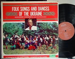LP: Alexander Sheremeta - Folk Songs and Dances Of The Ukraine - TESTED VG+/EX - Picture 1 of 4