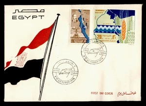 DR WHO 1976 EGYPT FDC FLAG CACHET COMBO M36811 - Picture 1 of 2