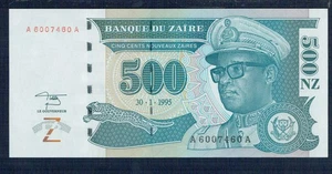 ZAIRE - 500 NEUE MAKUTA 1995 Fior di Stampa - GIAN 8 - Bild 1 von 2