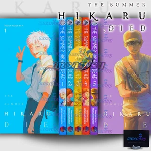 The Summer Hikaru Died Manga English Vol 1-5 Single / Full Set New Mokumokuren - Picture 1 of 7
