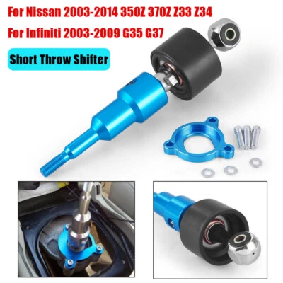 Короткофокусный переключатель передач для 03–14 Nissan 350Z 370Z Z33 Z34 и 03–09 Infiniti G35 G37 - Изображение 1 из 4