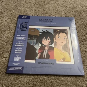 Modest Heroes: Ponoc Short Films Theatre Vol. 1 LP NEW VINYL Mondo Black OST - Imagen 1 de 5