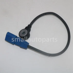 Genuine Ignition Knock Detonation Sensor 079905377D for Audi A6 S6 C6 4F VW - Picture 1 of 7