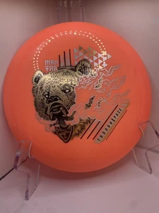 New Thought Space Athletics RARE 2ND RUN Bruin Aura Mantra Vape Bear 175g - Picture 1 of 5