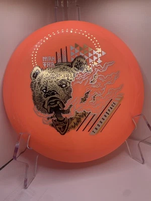 New Thought Space Athletics RARE 2ND RUN Bruin Aura Mantra Vape Bear 175g - Image 1 of 4