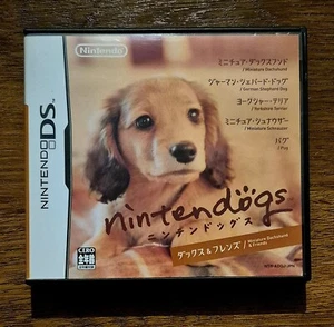 Nintendogs Dachshund & Friends (Nintendo DS, CIB JPN - Region Unlocked - Picture 1 of 5