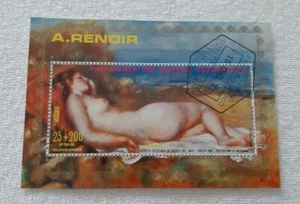 Äquatorialguinea - Michel Block-Nr. 55 "Akt von Renoir" aus 1973 - gestempelt - Bild 1 von 2