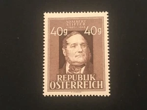 ICOLLECTZONE Austria 517 VF NH - Foto 1 di 1