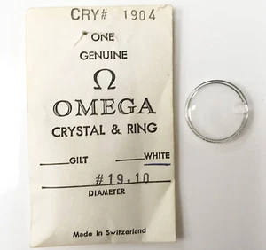 OMEGA CRY1904 GENUINE ACRYLIC CRYSTAL WHITE SILVER TONE TENSION RING 19.10MM NOS - Picture 1 of 4