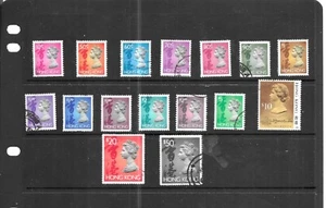 HONG KONG 1992. QUEEN ELIZABETH 11. SET. VERY FINE USED. AS PER SCAN. - Picture 1 of 3