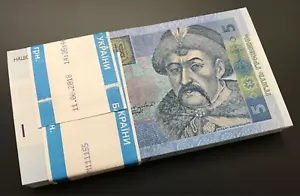 Ucraina, PACCHETTO X 100 pezzi da 5 HRYVEN 2015 (firmato Hontareva) P-118, UNC - Foto 1 di 5