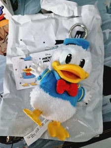 POP MART Mickey Family Cute Together Keychain Donald Duck NEW OPENED BLIND BOX - Picture 1 of 7