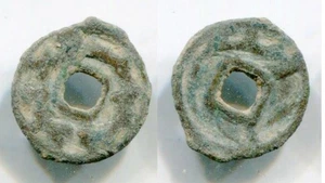 (32740) Chach o Ferghana, AE pequeño dinero en efectivo. Qaghan desconocido. Sm. #1377 - Imagen 1 de 1