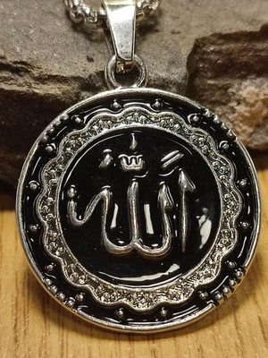 Moslem Allah Islam Halskette in Silber Religion Moshe Heilige Schrift glasiert - Bild 1 von 4