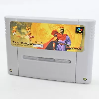 Super Famicom TENBU SPIRITS Cartridge Only Nintendo sfc - Image 1 of 2