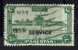 Pakistan SG# O20, gebraucht, kleine Knicke - Lot 032317 - Bild 1 von 1