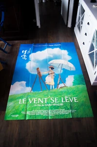 THE WIND RISES 🎬 Hayao Miyazaki French Grande Vintage Movie Poster Original - Picture 1 of 7