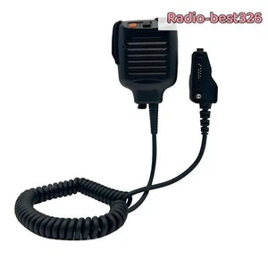 KMC-25 Speaker Mic For NX200 TK280 TK380 TK3260 TK5210 TK5310 Two Way Radio - Zdjęcie 1 z 5