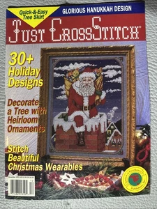 Just Cross Stitch Magazine December 1993 Christmas, Ornaments & More - Picture 1 of 1